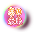 ̖