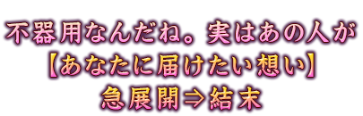 spȂ񂾂ˁB͂̐lyȂɓ͂zz}WJˌ