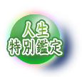 lʊӒ