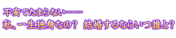 sł܂ȂccAꐶƐgȂ́H@Ȃ炢NƁH