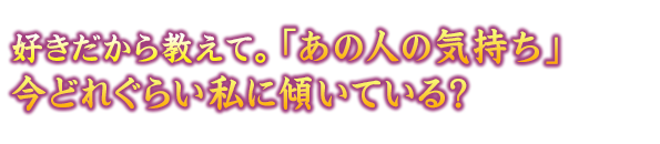D狳āBu̐l̋Cvǂꂮ炢ɌXĂH