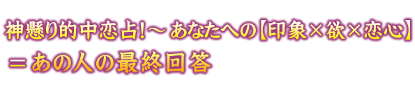 _II`Ȃւ́yہ~~~Sz̐l̍ŏI