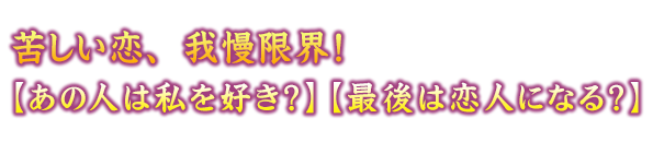 ꂵA䖝EIy̐l͎DHzyŌ͗lɂȂHz