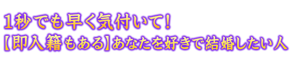 1błCtāIyЂzȂDŌl
