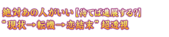 ΂̐ly҂ĂΐiWHzg󁨓]@h