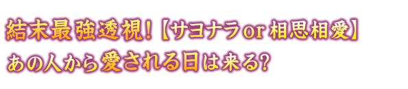ŋIyTiorvz̐l爤͗H