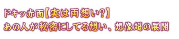 hLbԖʁy͗zHz̐l閧ɂĂzAz̓WJ
