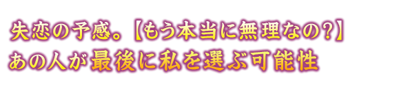 ̗\By{ɖȂ́Hz̐lŌɎIԉ\