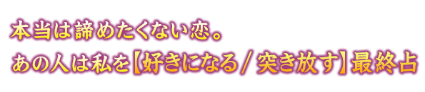 {͒߂ȂB̐l͎yDɂȂ/˂zŏI