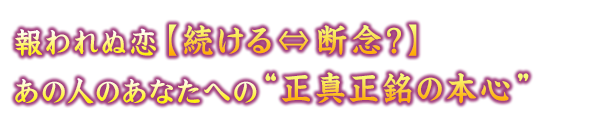 ʗy̒fOHz̐l̂Ȃւ́g^̖{Sh