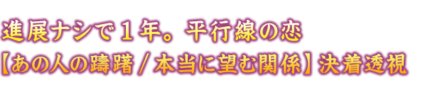 iWiV1NBs̗y̐lSO/{ɖ]ފ֌Wz
