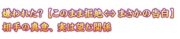 ꂽHŷ܂܋̂܂̍z̐^ӁA͖]ފ֌W