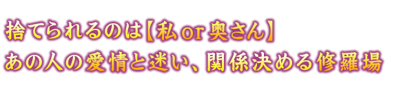 ̂Ă̂́yorz̐l̈ƖA֌W߂C
