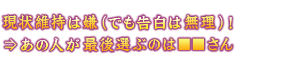 ێ͌ił͖jI˂̐lŌIԂ̂́