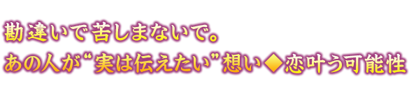 Ⴂŋꂵ܂ȂŁB̐lg͓`hz\