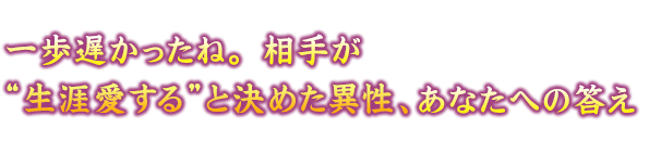 xˁB肪gUhƌ߂ِAȂւ̓