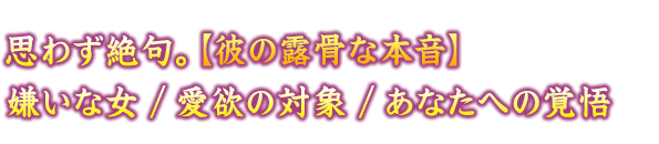 v킸Byނ̘IȖ{zȏ/~̑Ώ/Ȃւ̊o