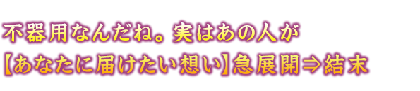 spȂ񂾂ˁB͂̐lyȂɓ͂zz}WJˌ